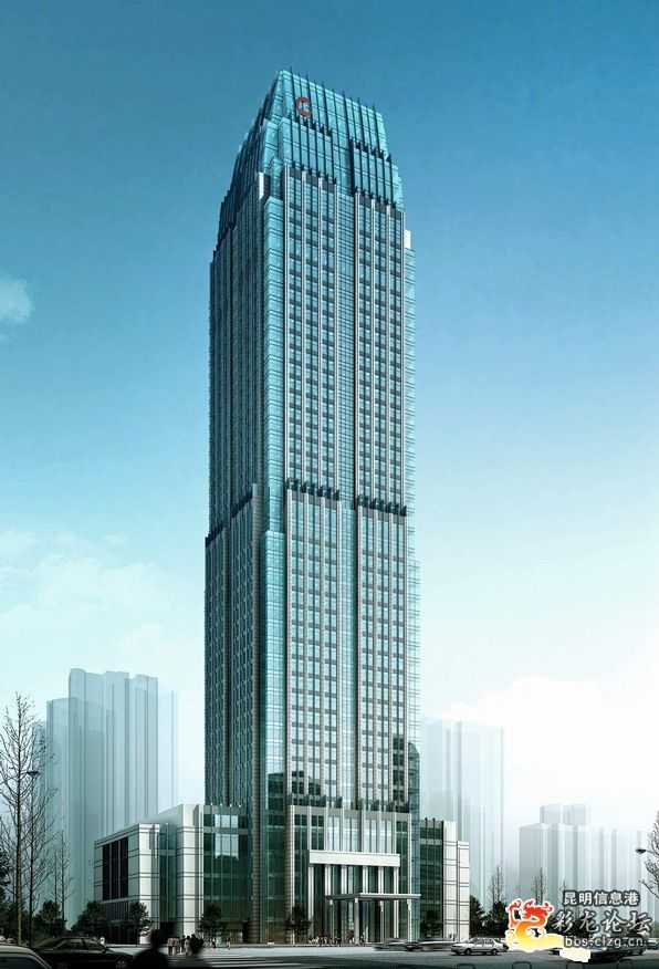 gratte-ciel 50 etages